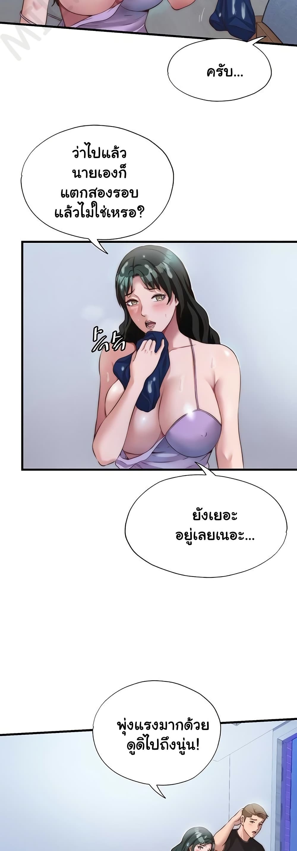 030.jpg