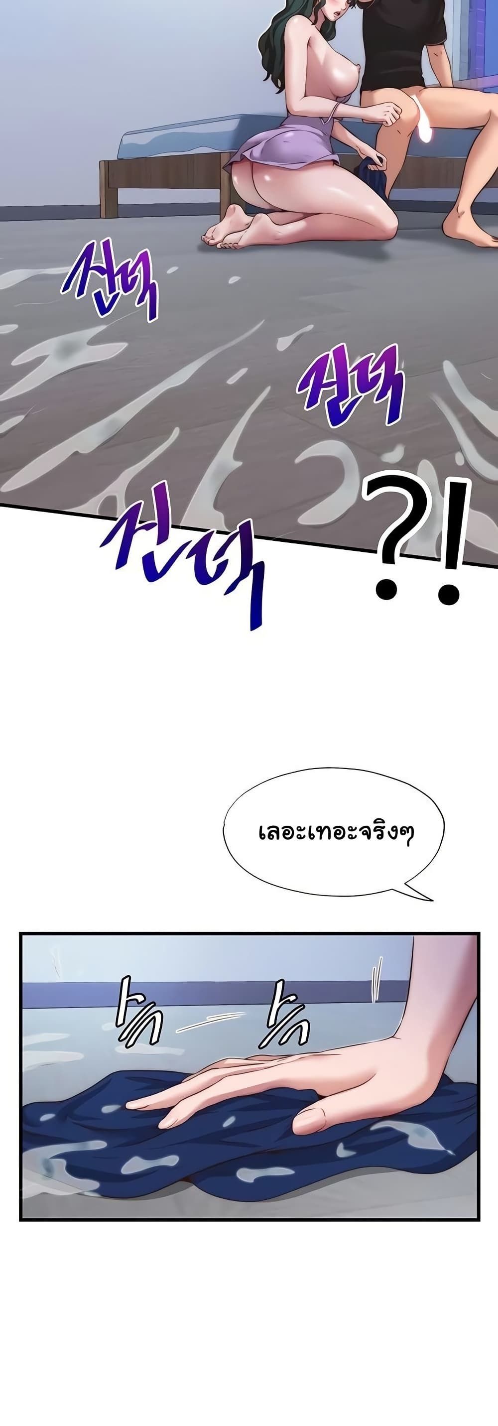 031.jpg