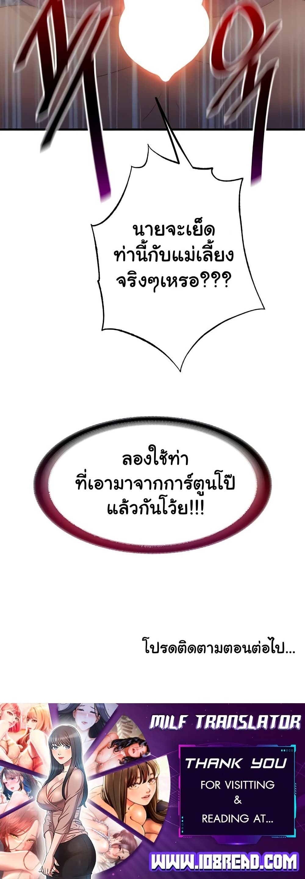 050.jpg