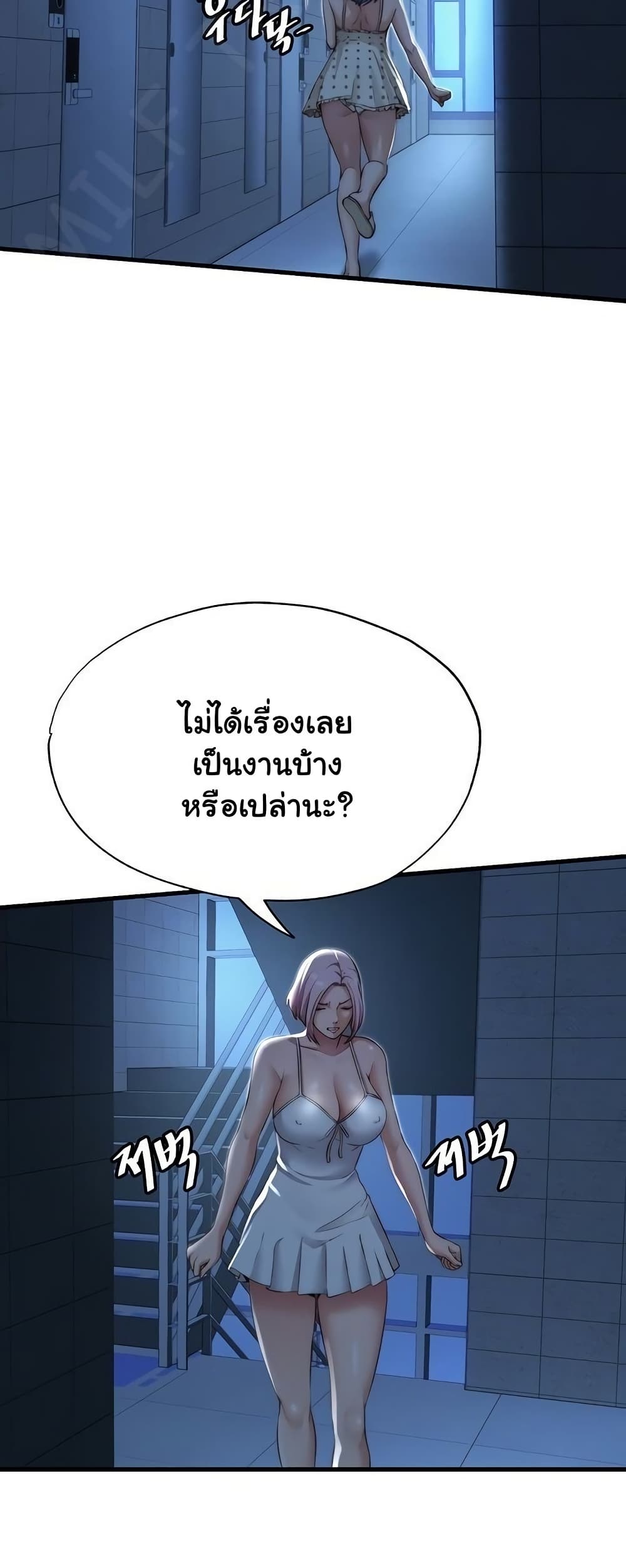 006.jpg