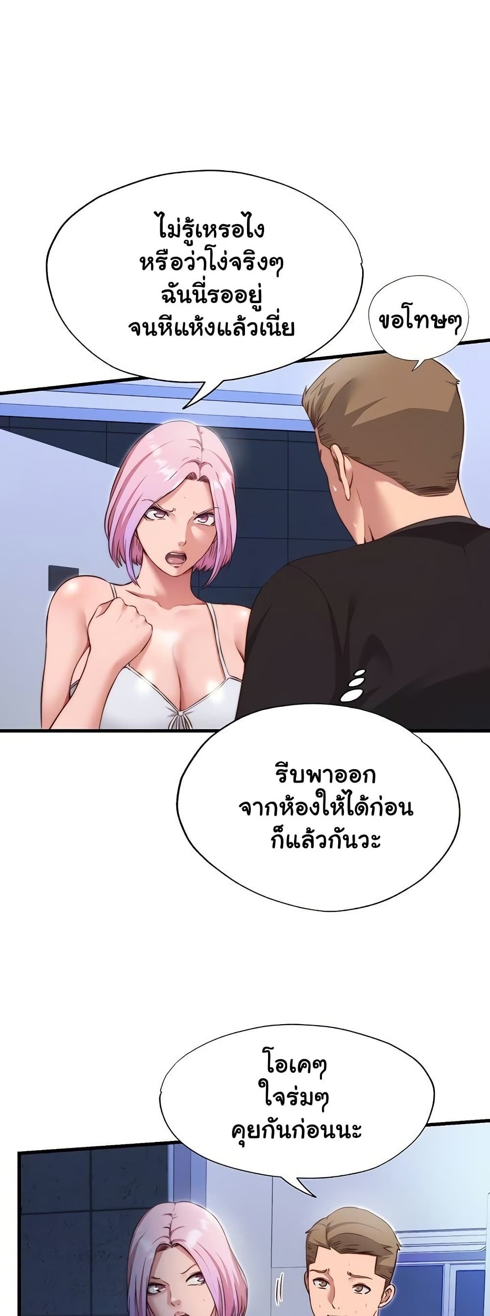 008.jpg