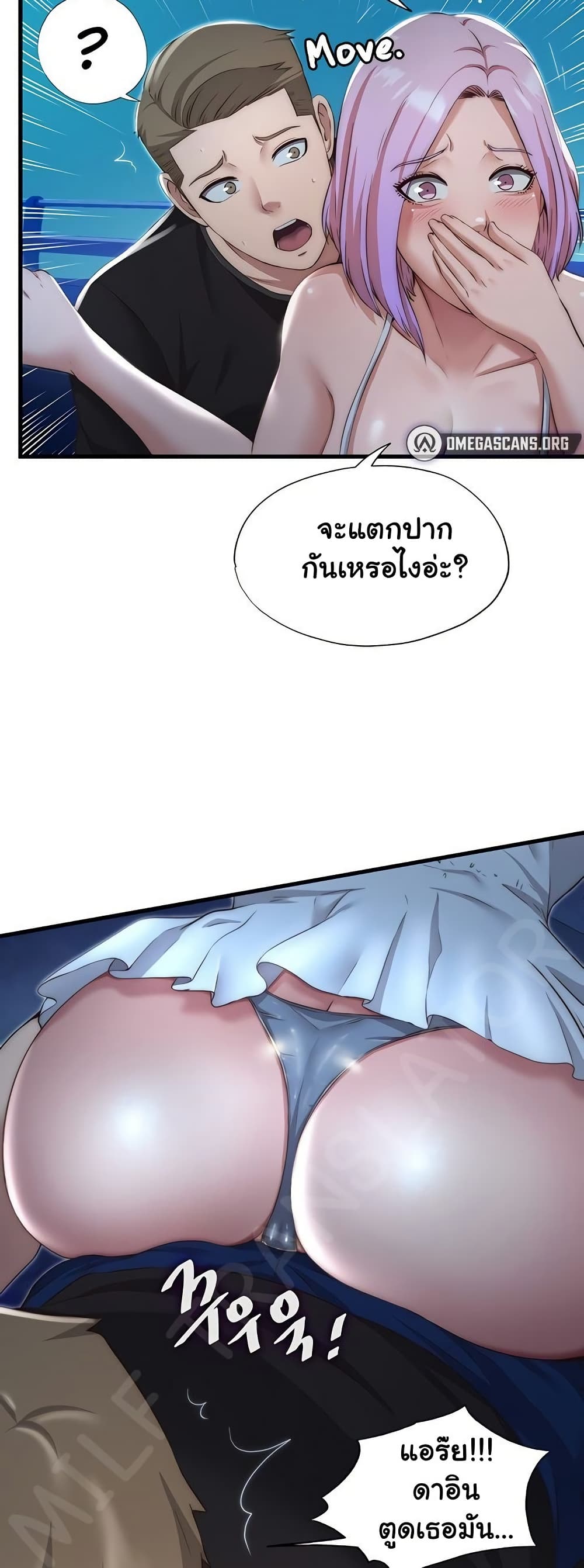 021.jpg