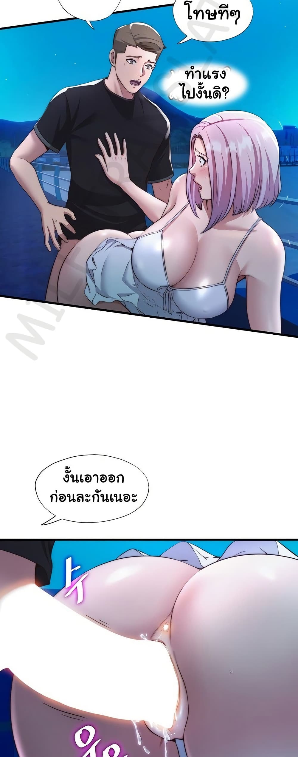 005.jpg