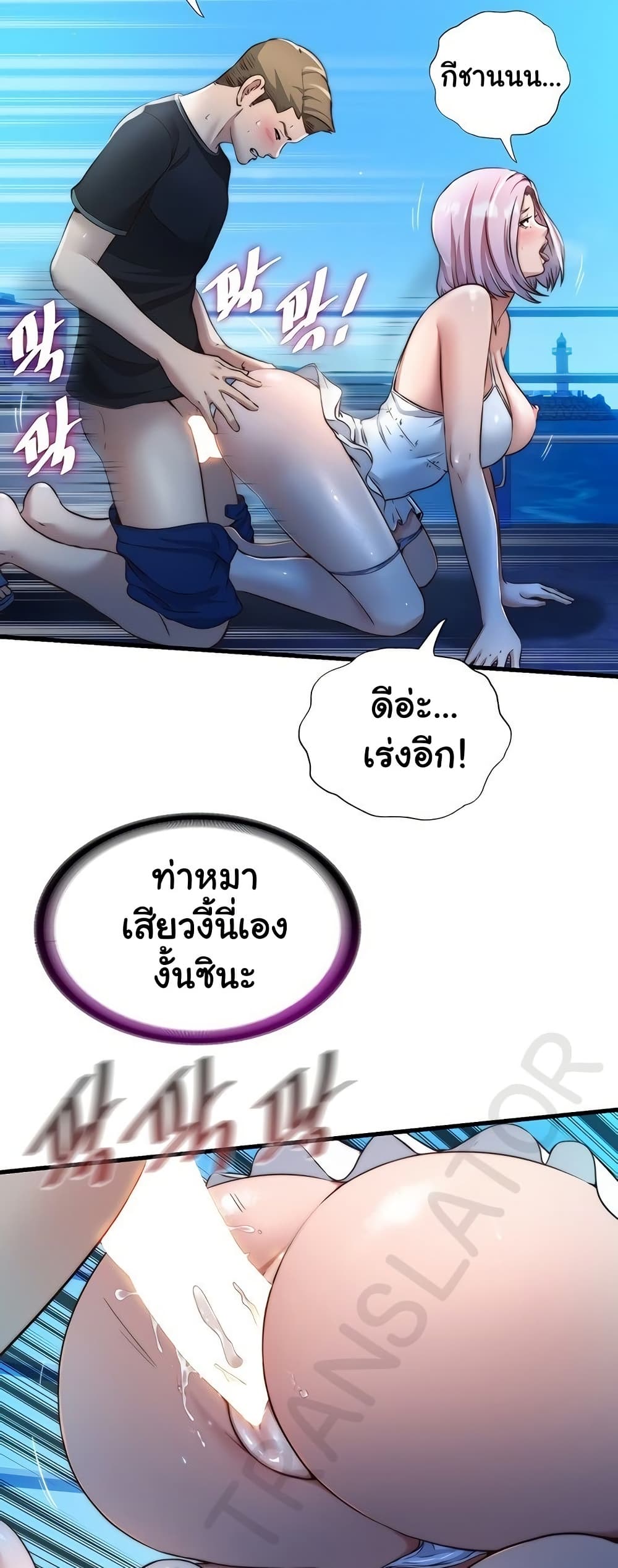030.jpg
