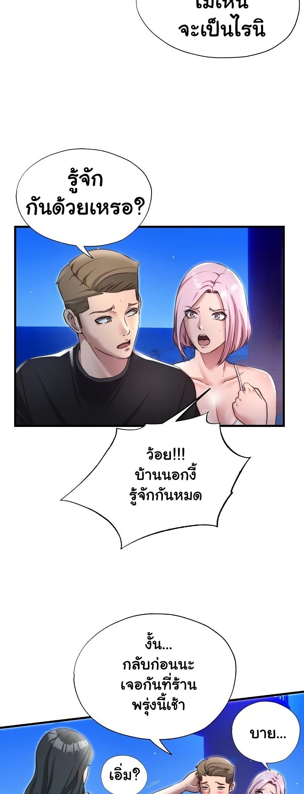 004.jpg