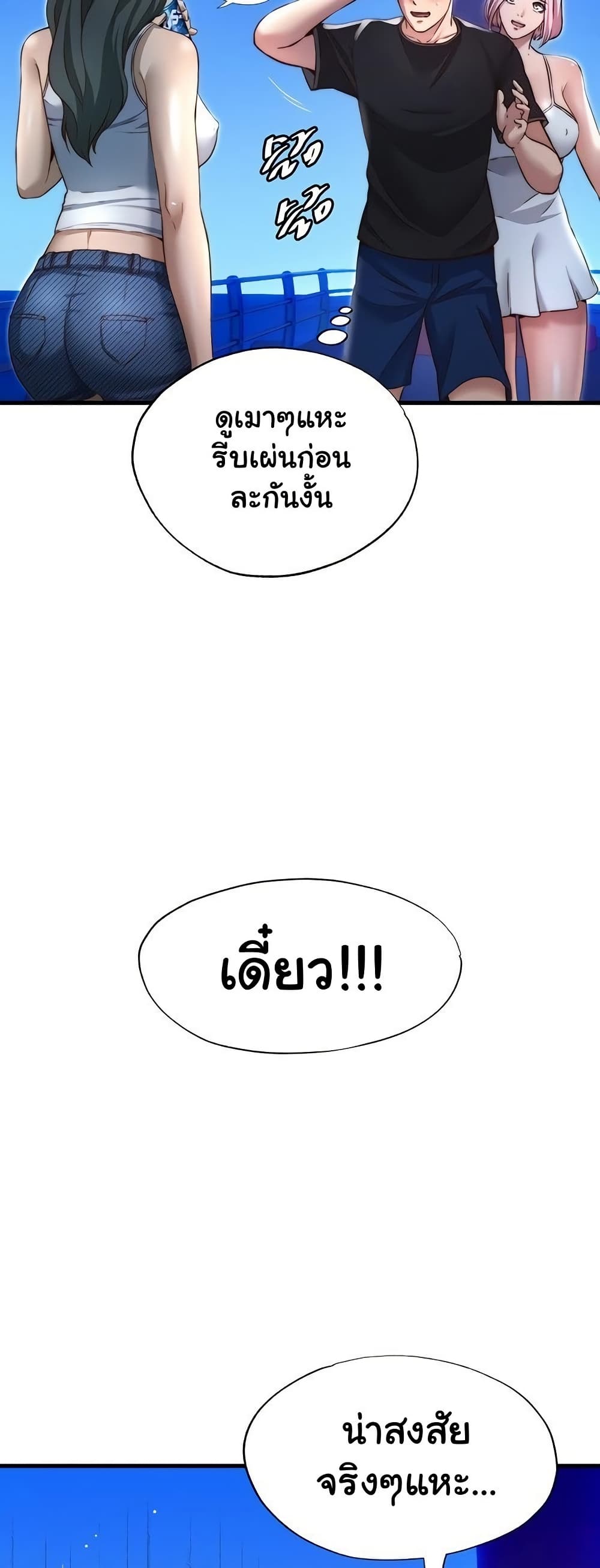 005.jpg