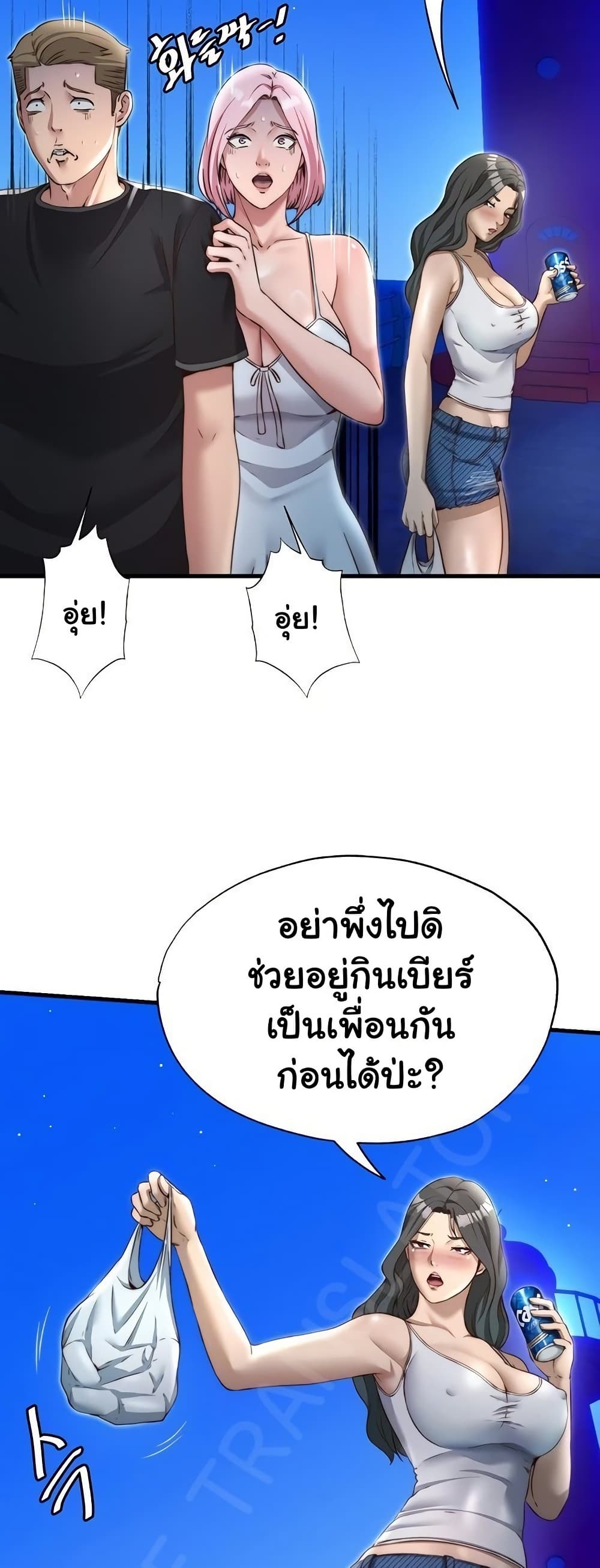006.jpg