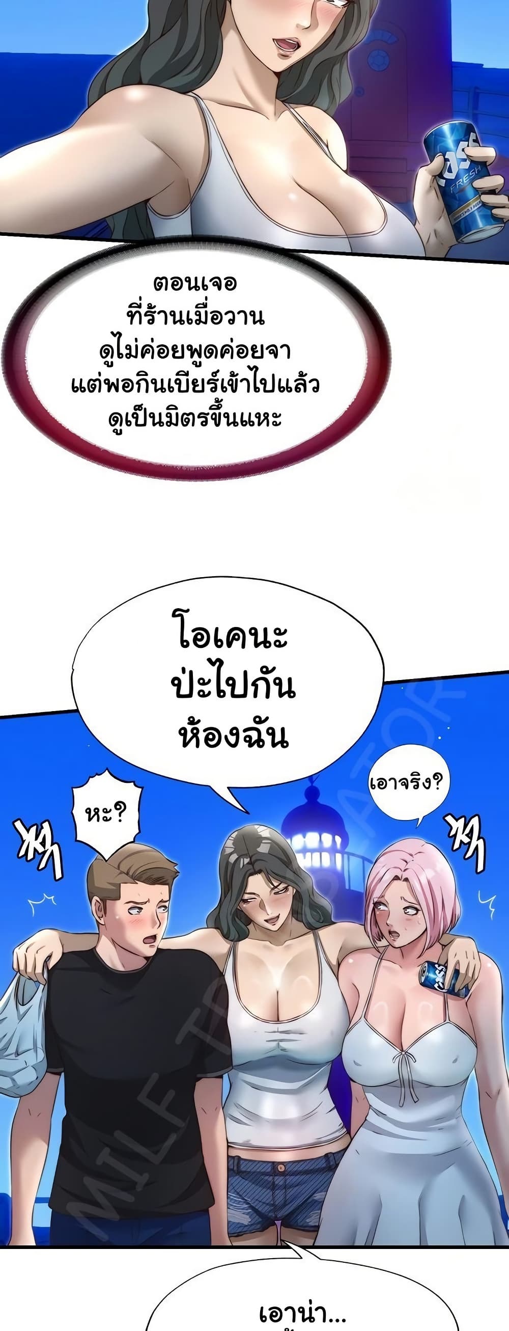 008.jpg