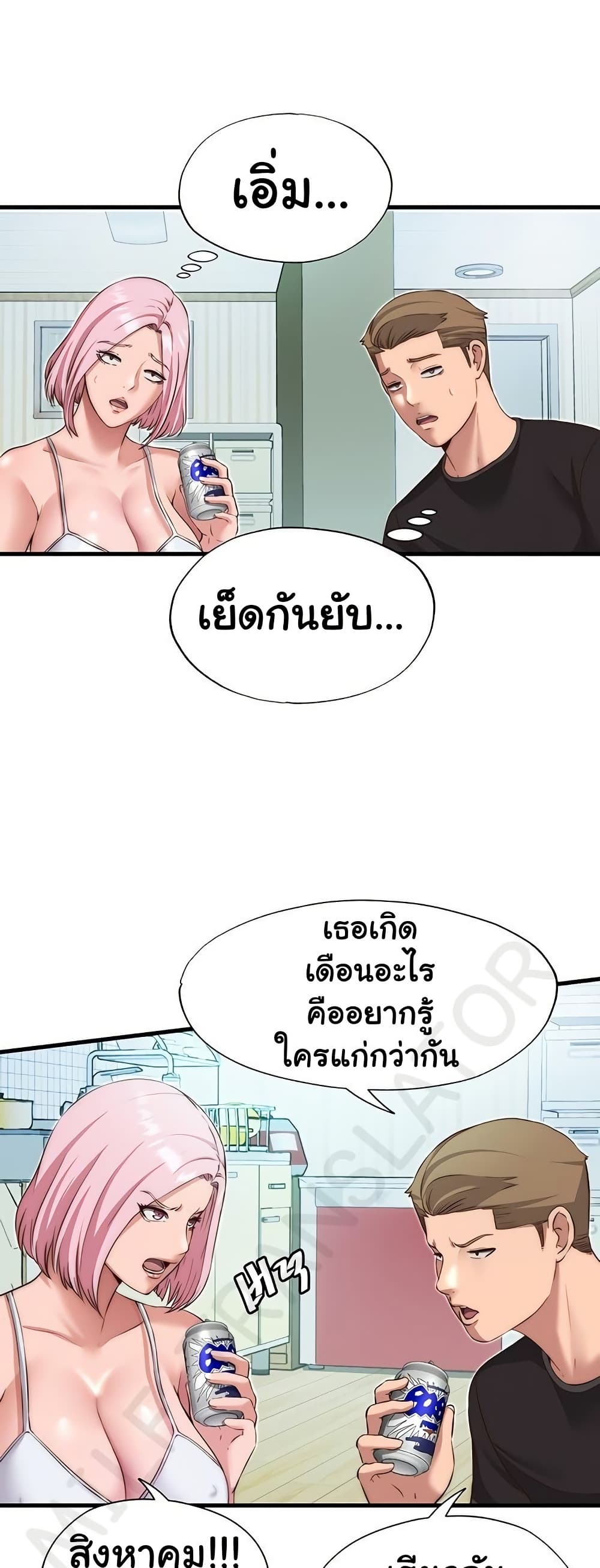 021.jpg