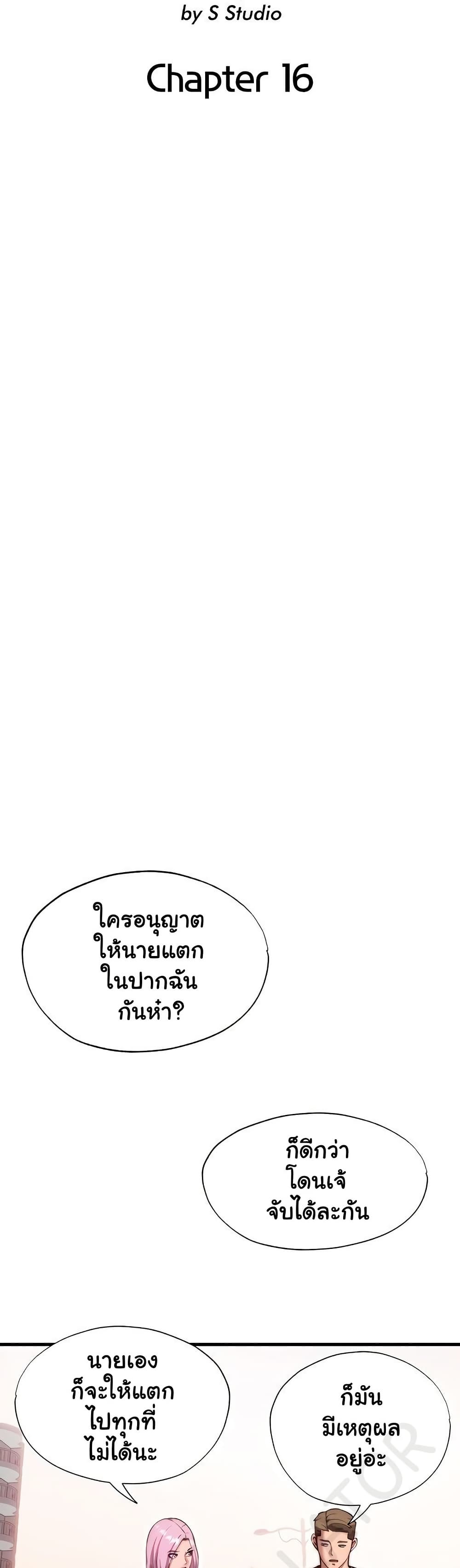 006.jpg