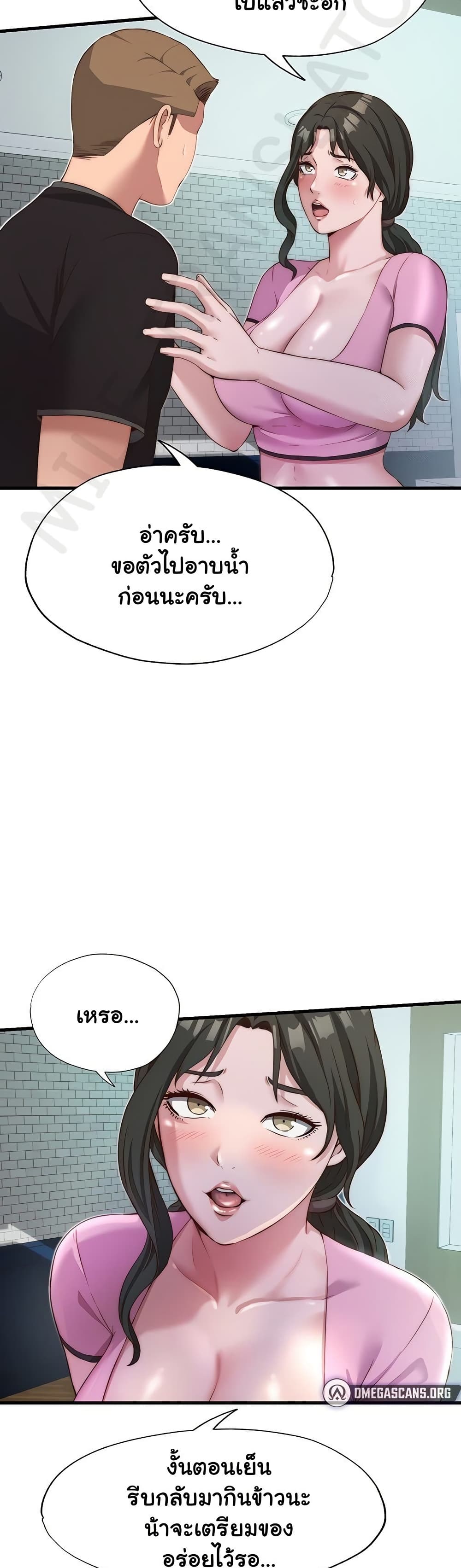017.jpg