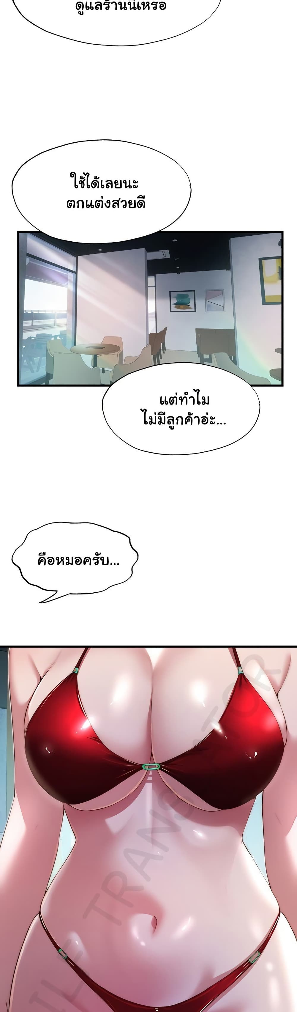 021.jpg