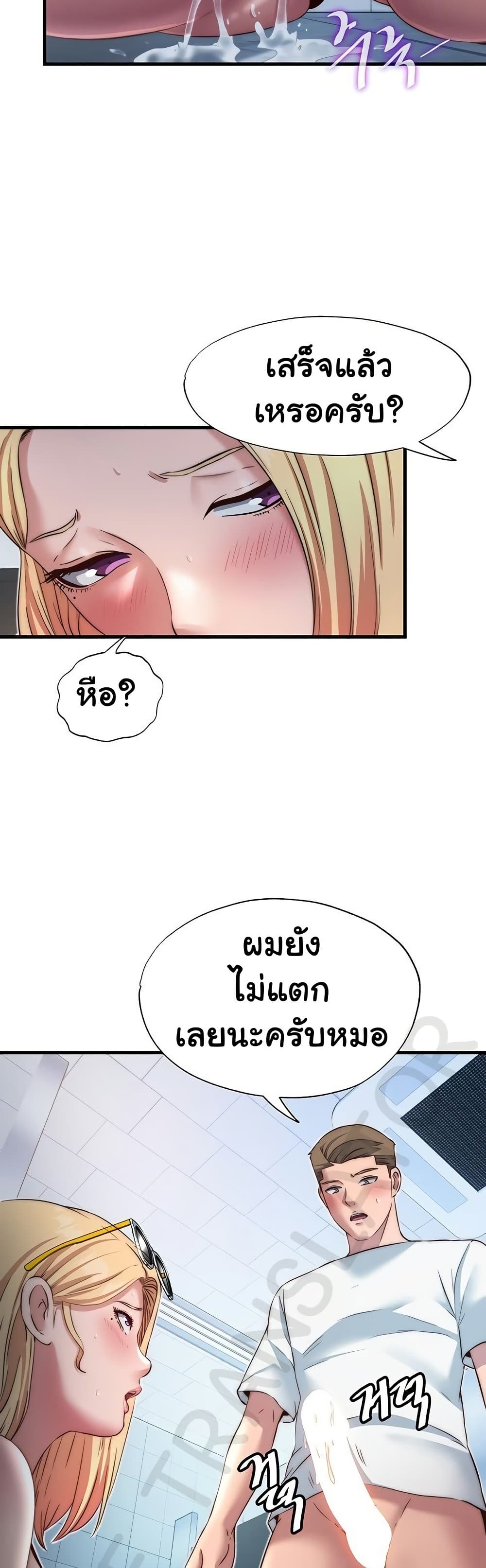030.jpg
