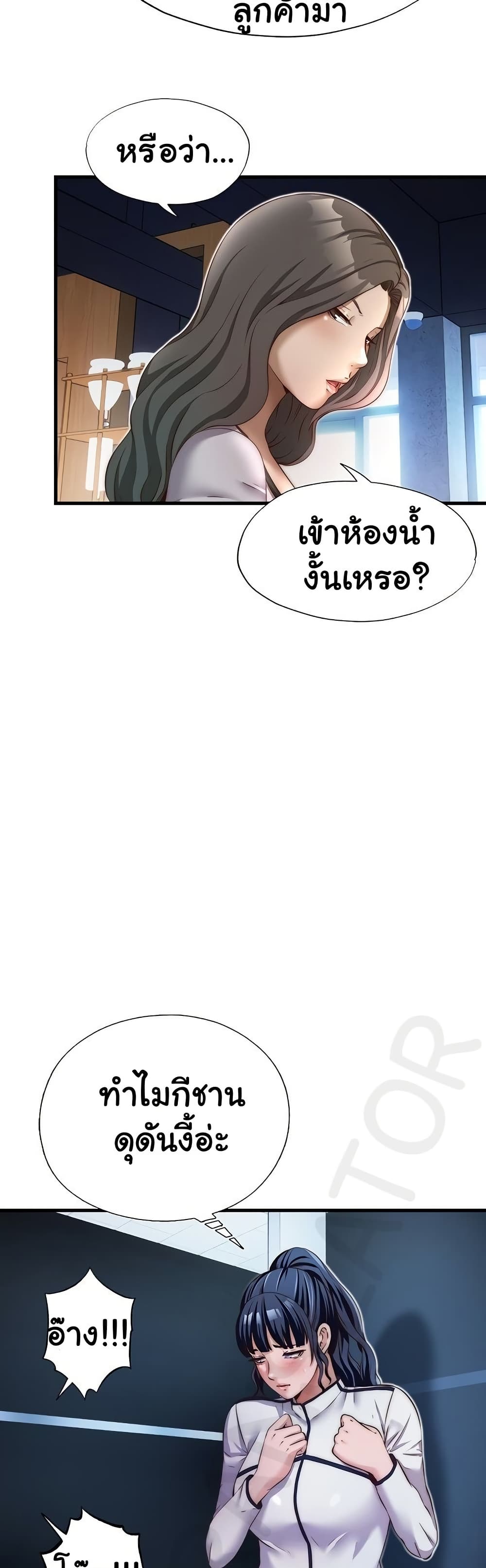 036.jpg