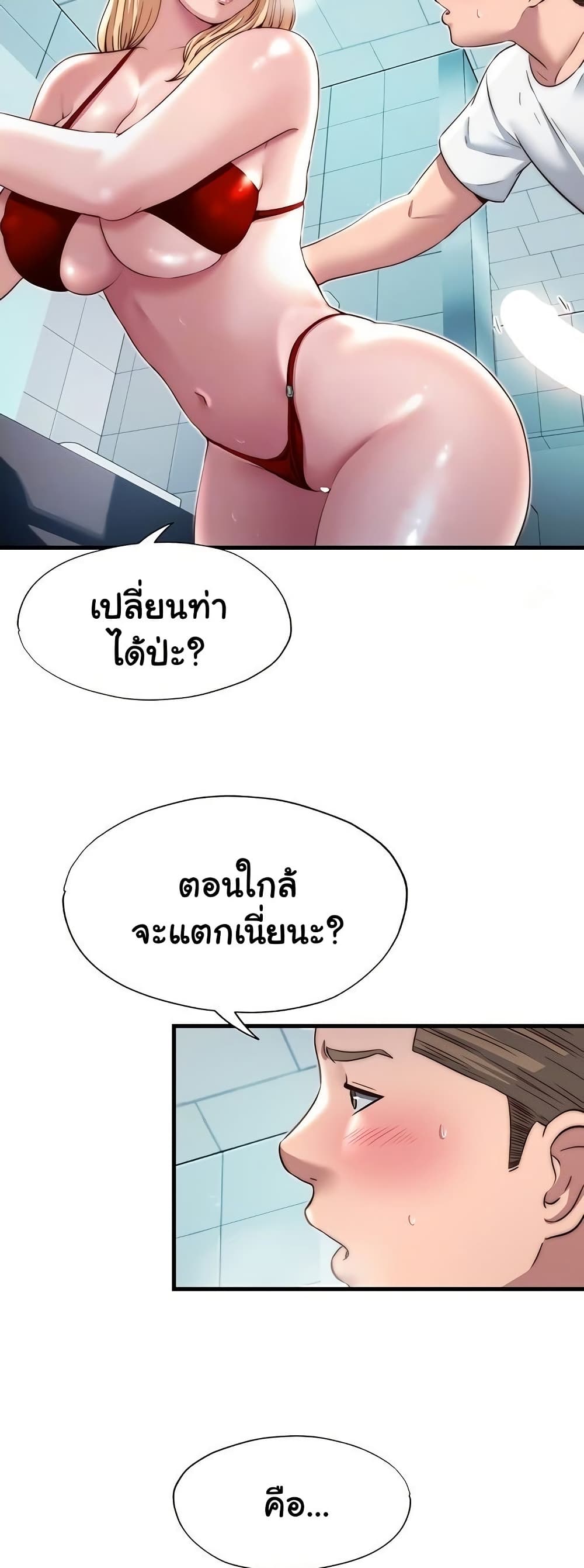 006.jpg