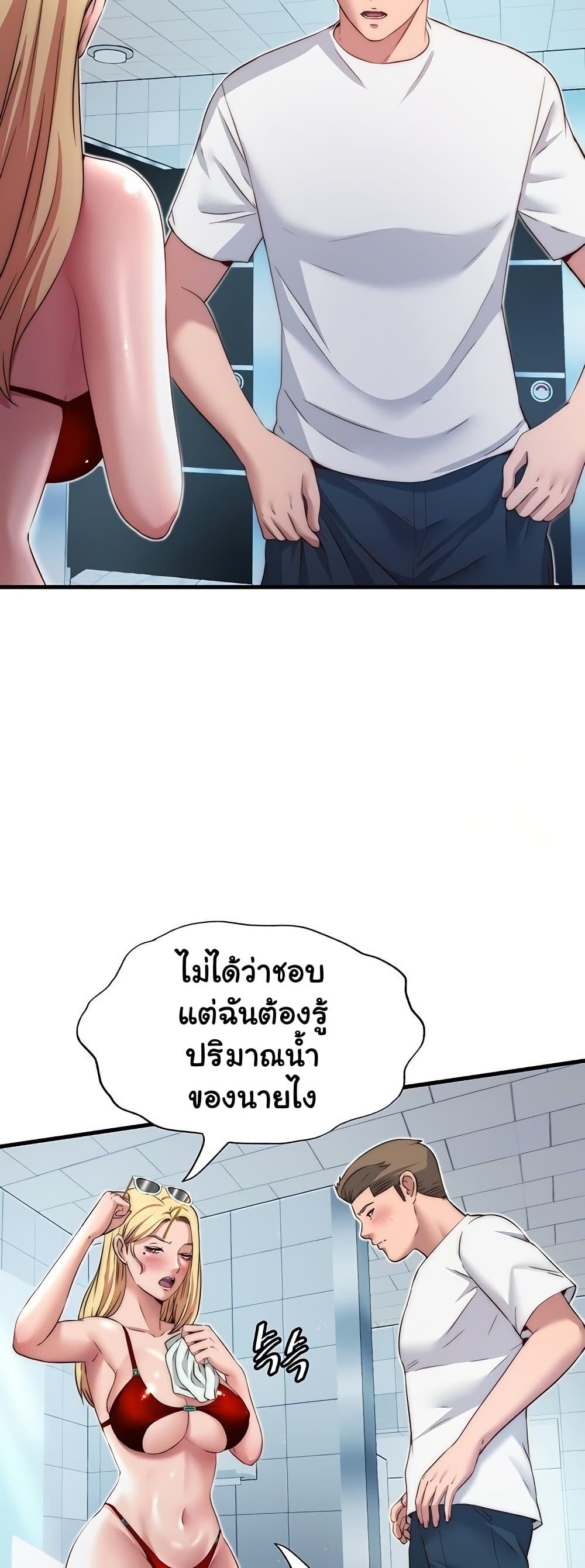 031.jpg