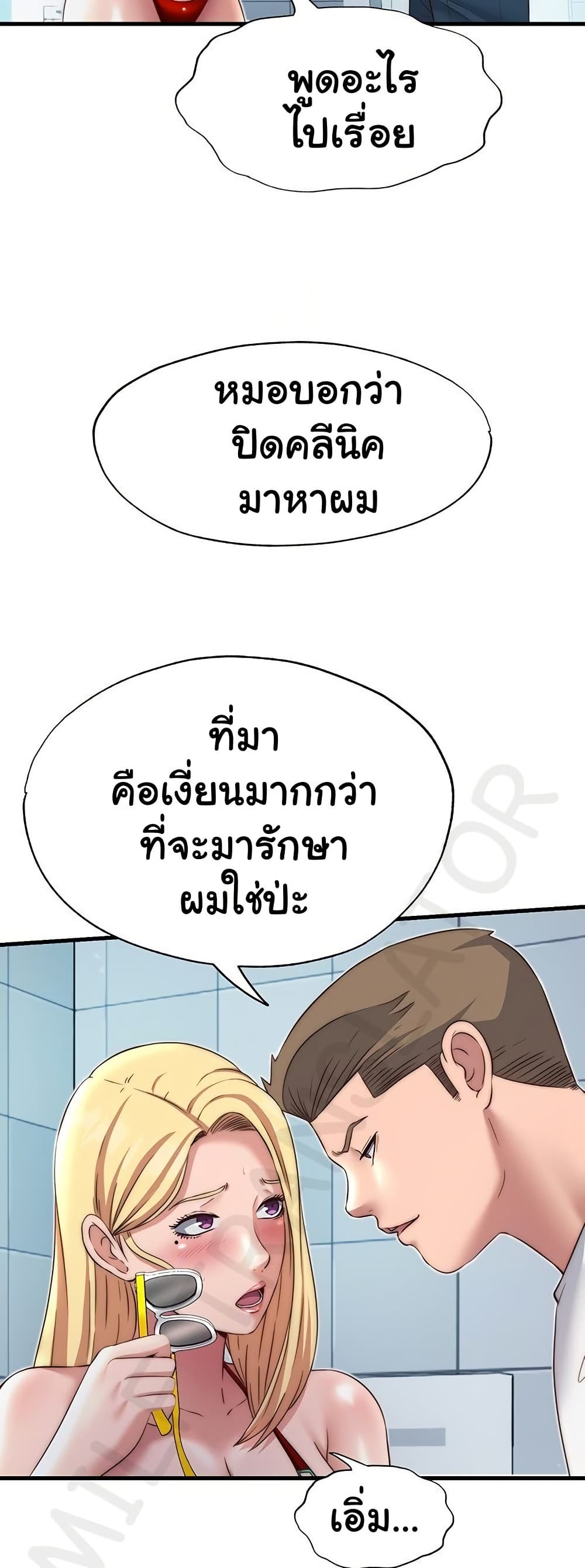 032.jpg