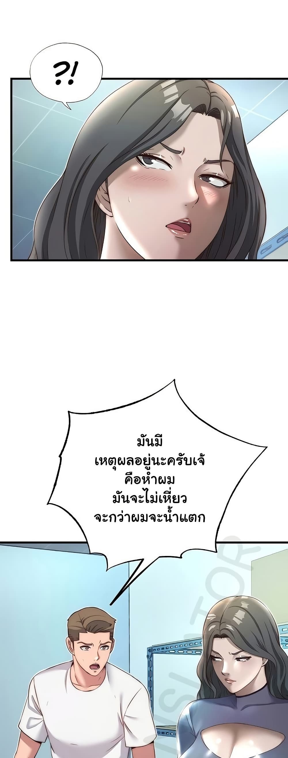 031.jpg