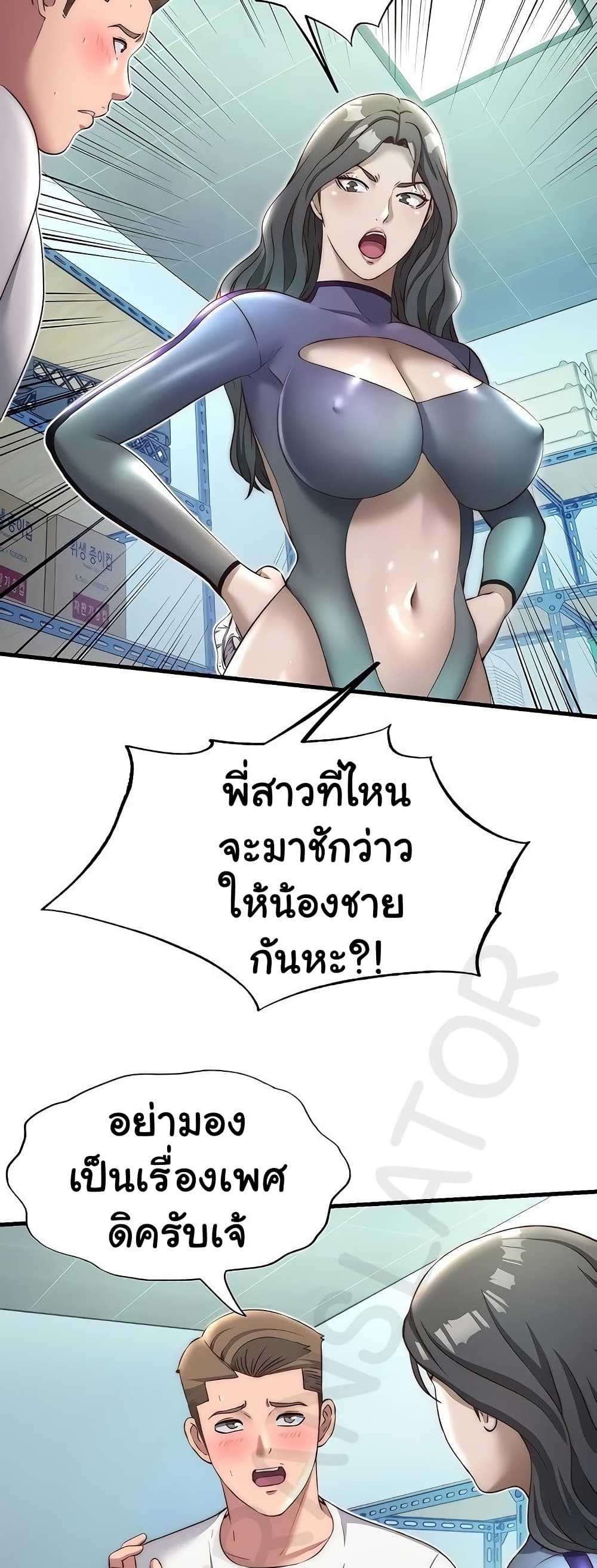 040.jpg