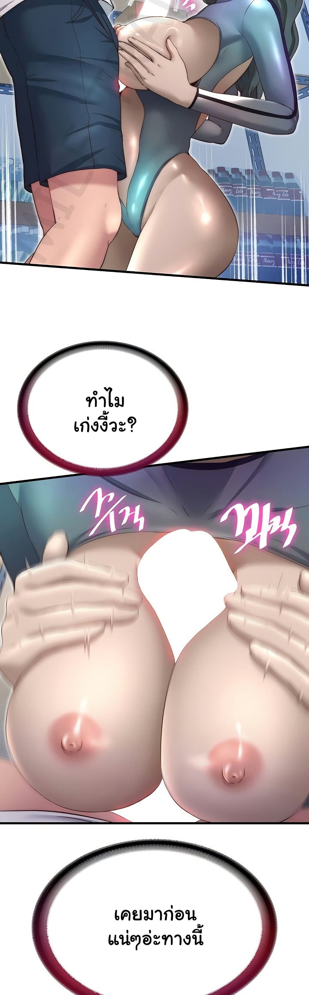 032.jpg