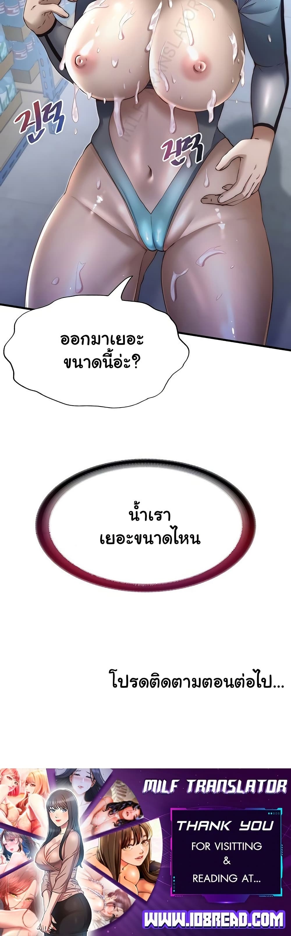 040.jpg