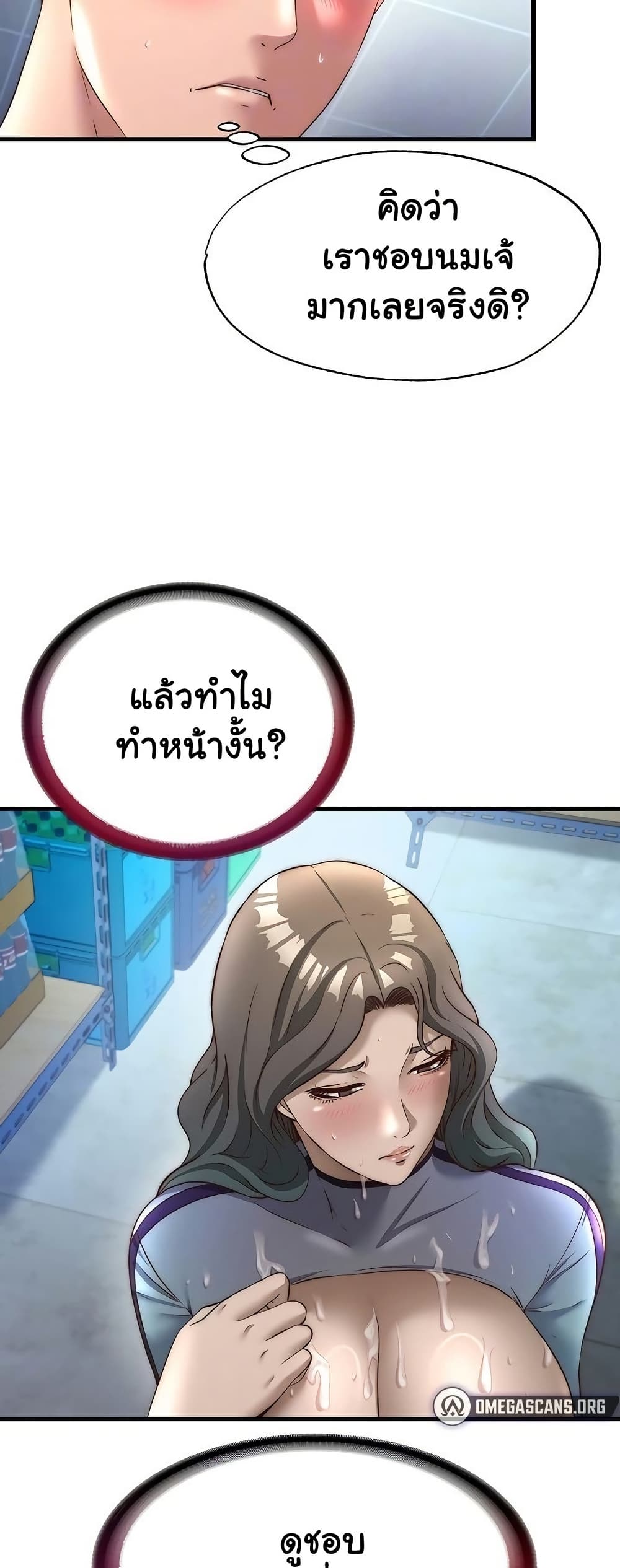 006.jpg