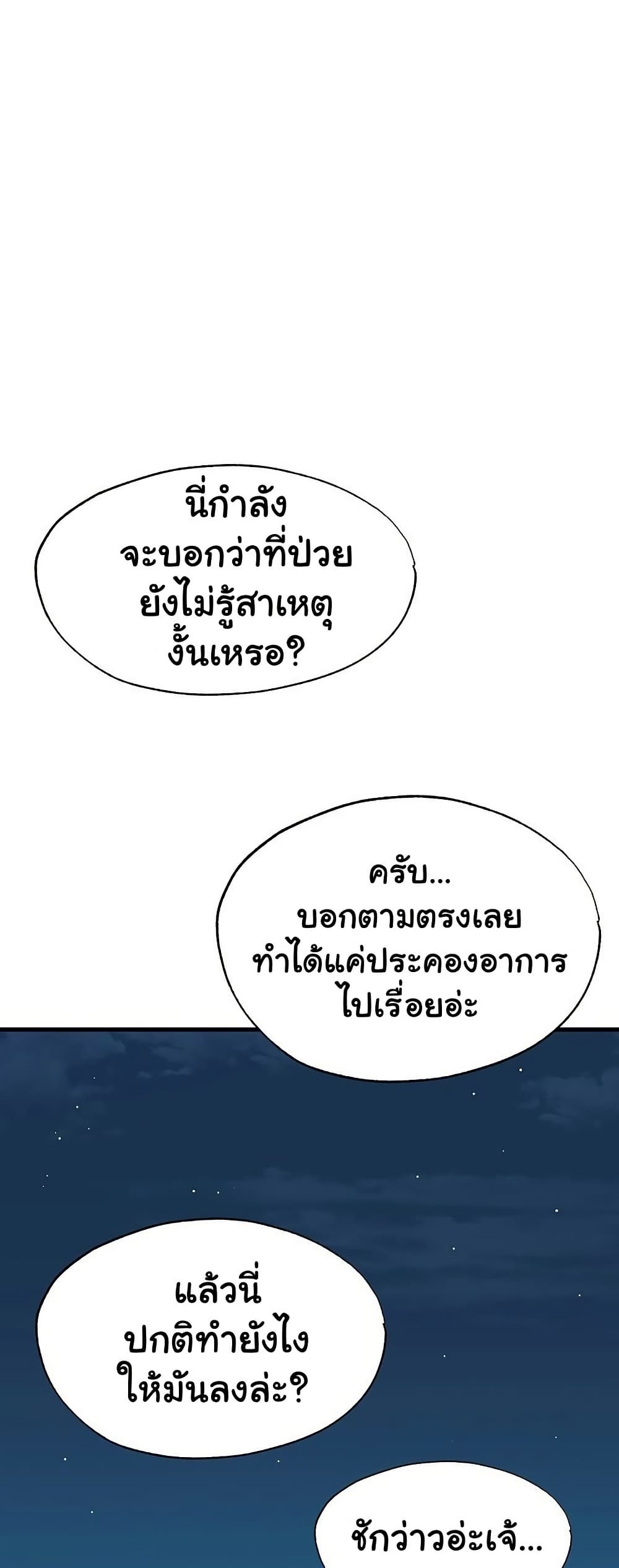008.jpg