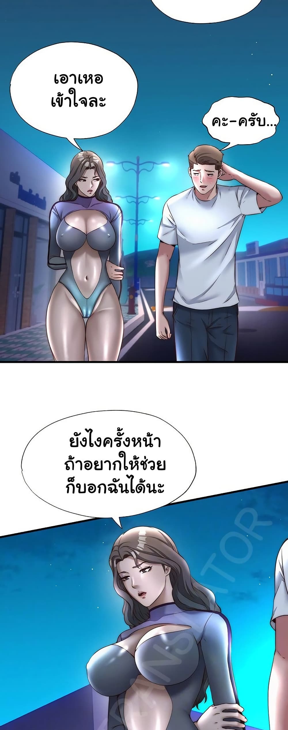 009.jpg