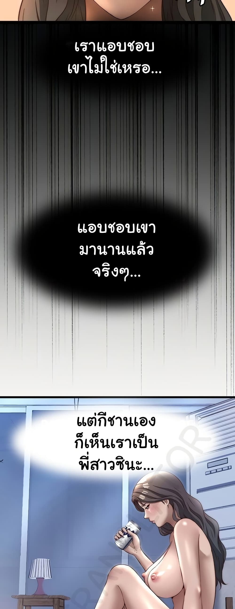 021.jpg
