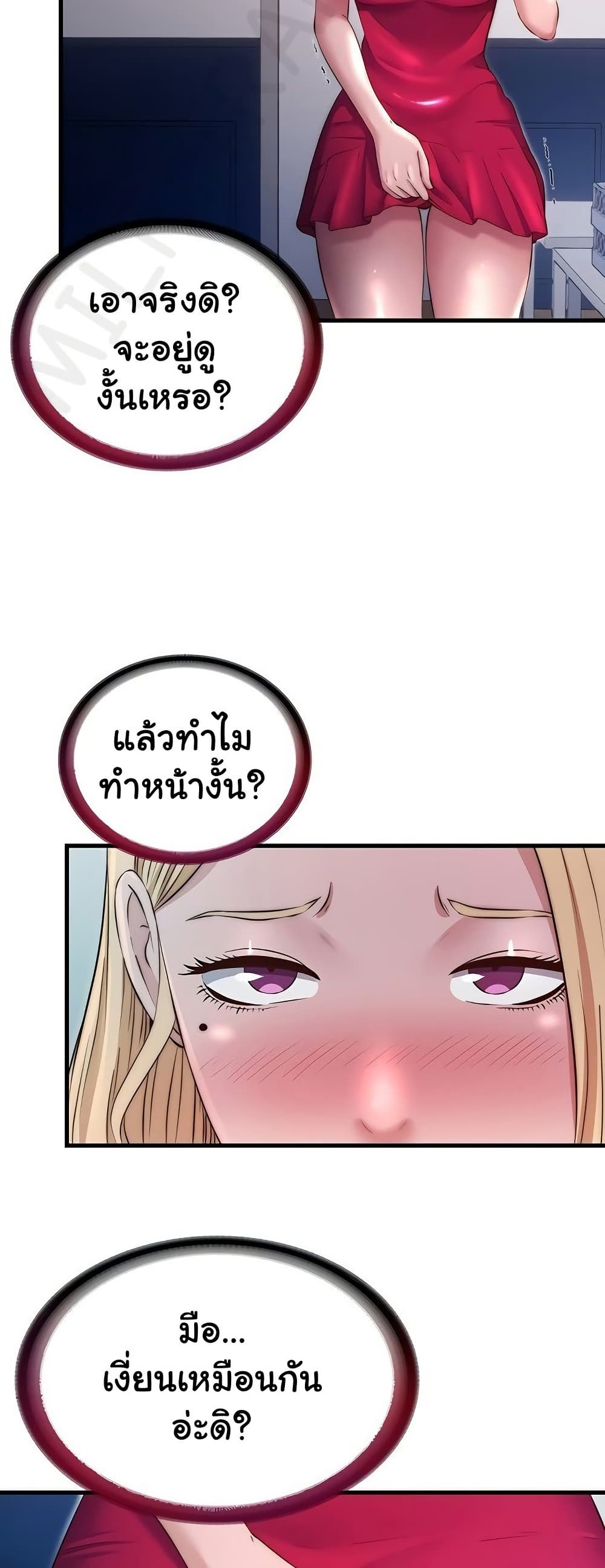 041.jpg