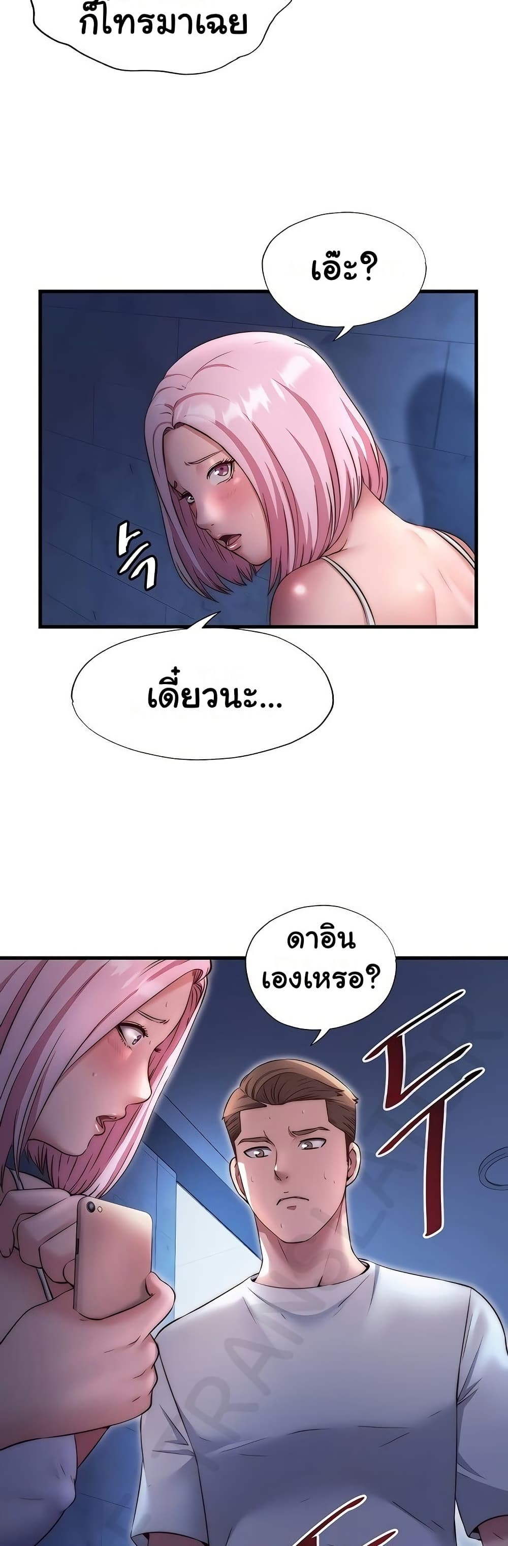 008.jpg