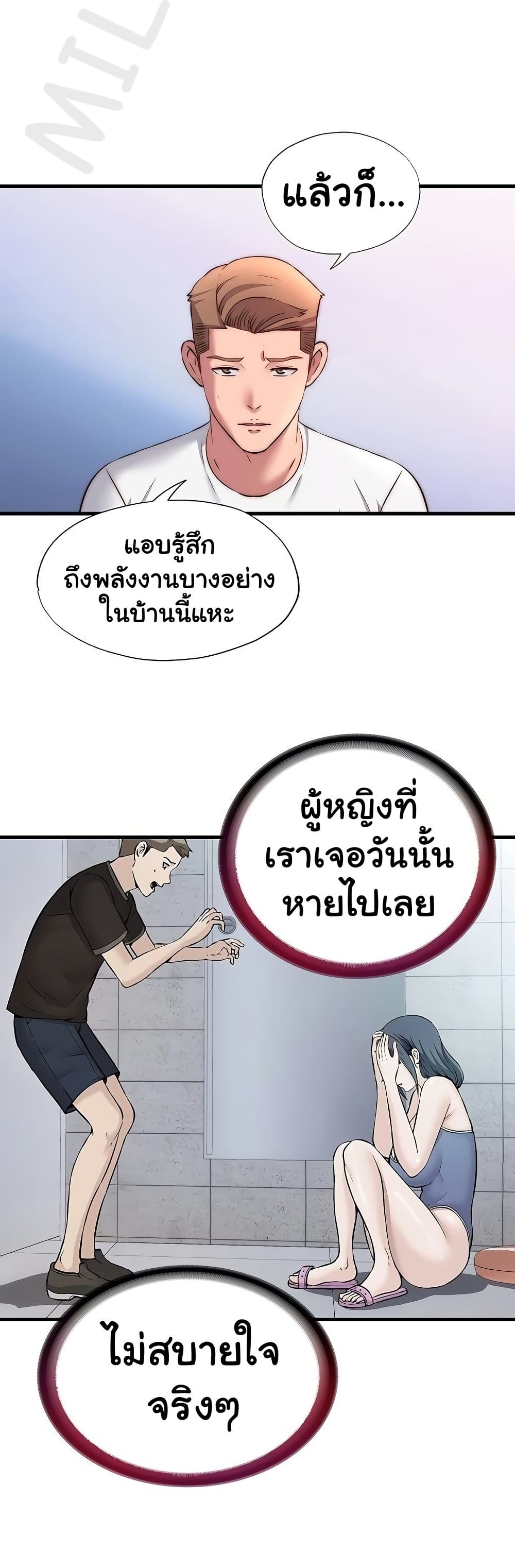 030.jpg
