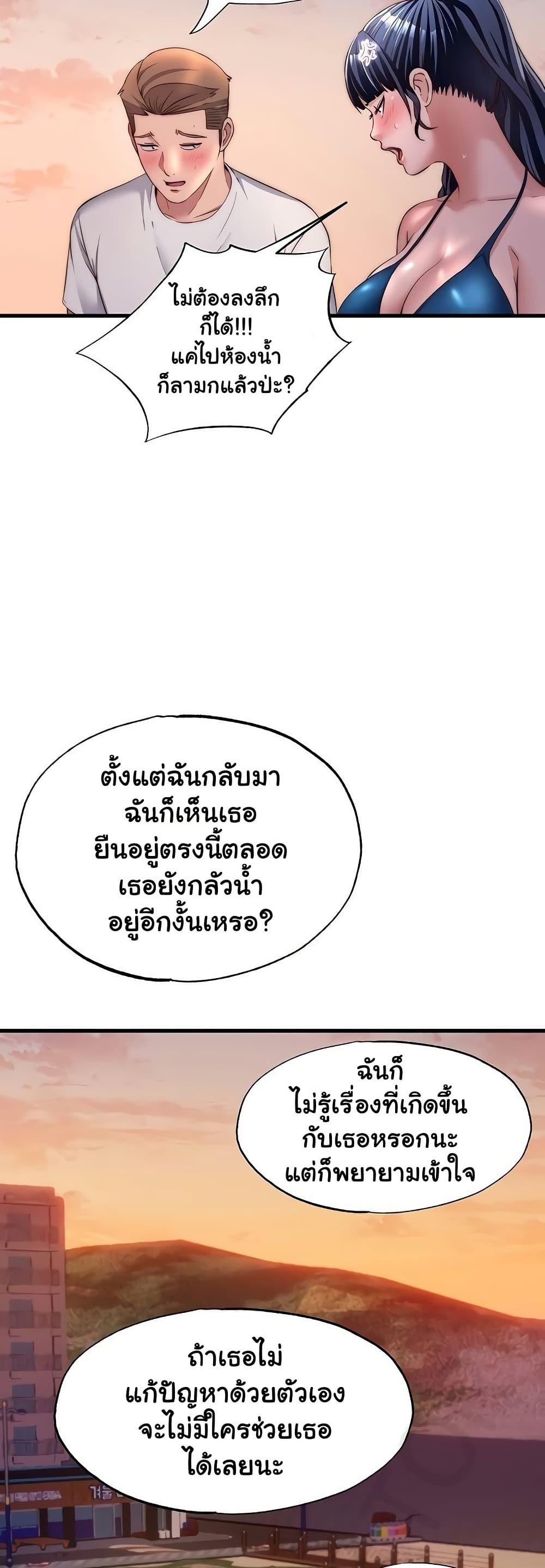 031.jpg