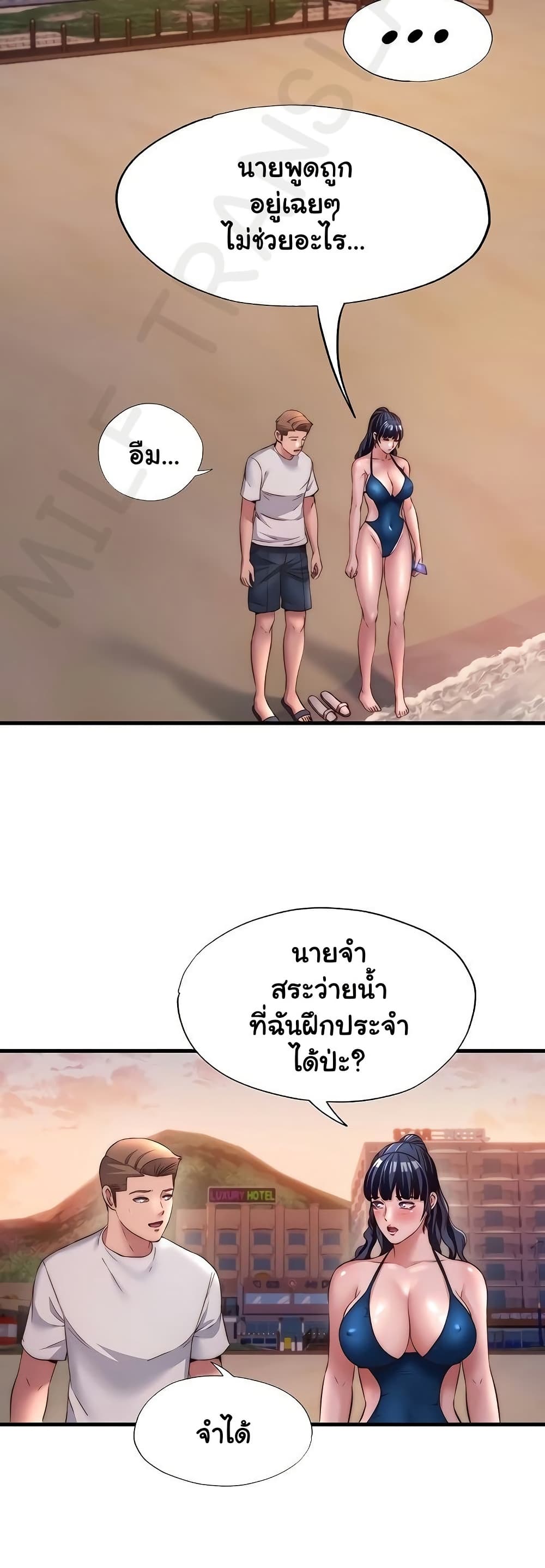 032.jpg
