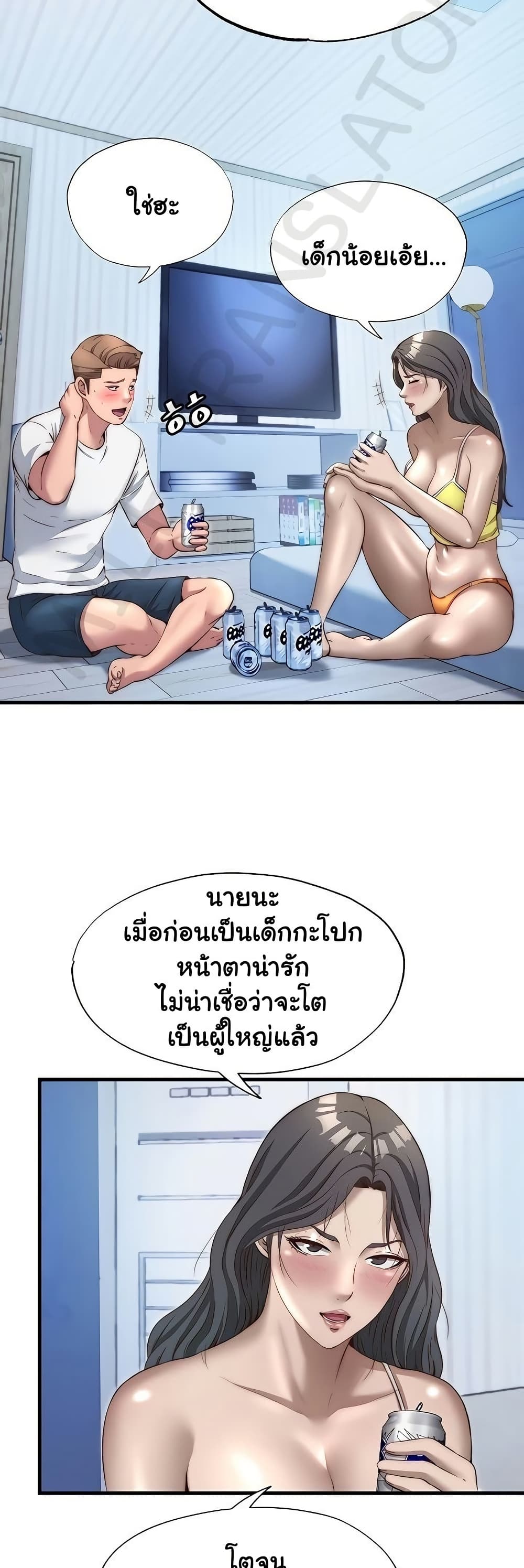 008.jpg