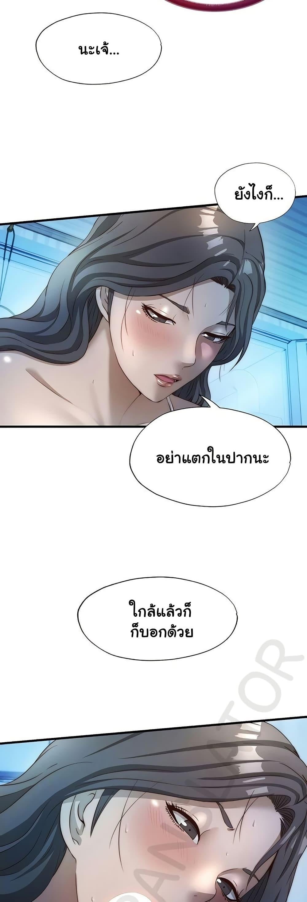 008.jpg