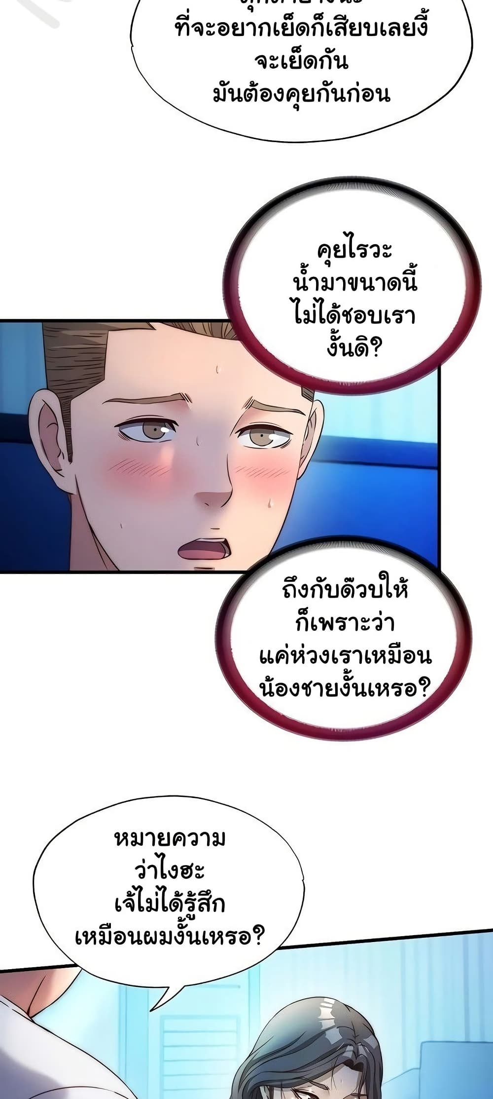 005.jpg