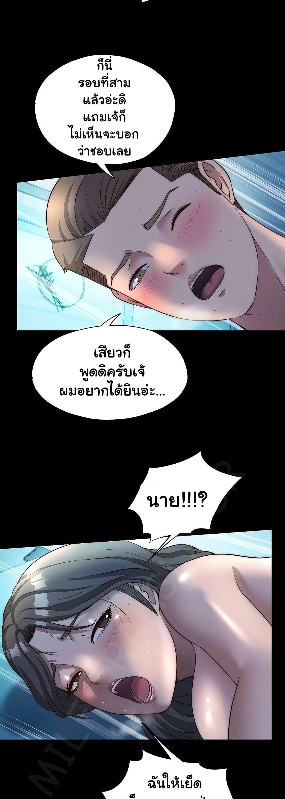 005.jpg