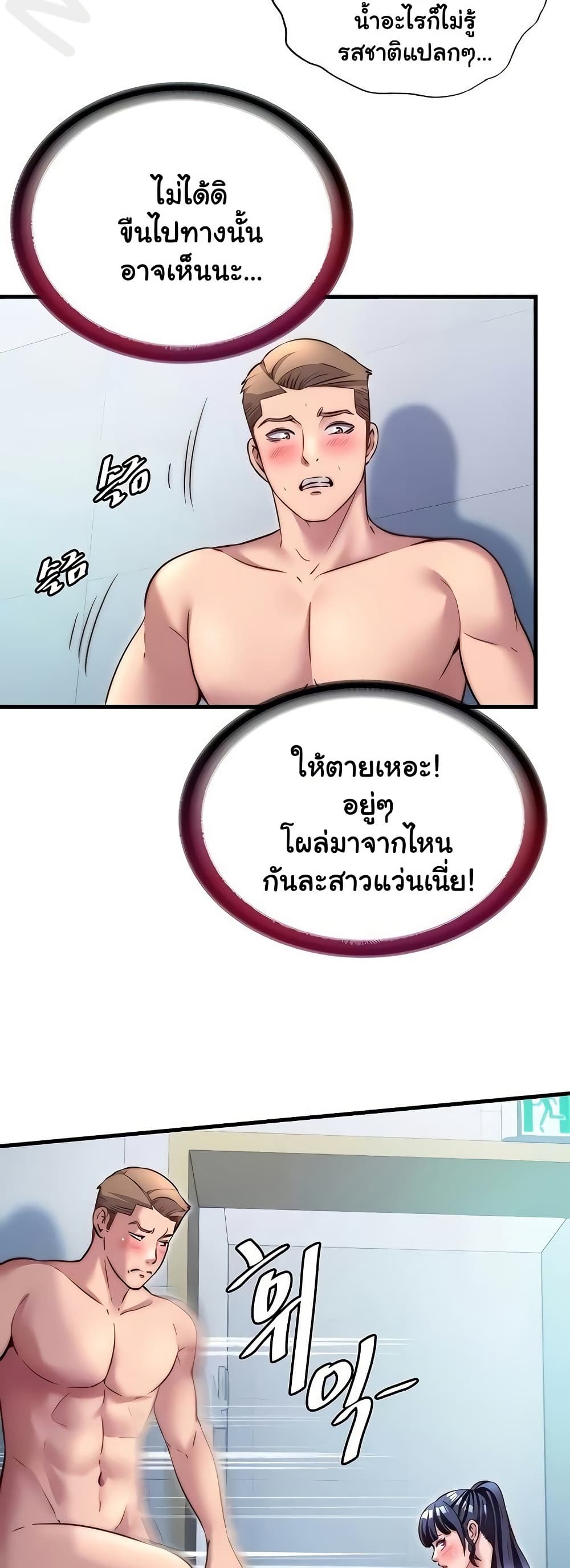 008.jpg