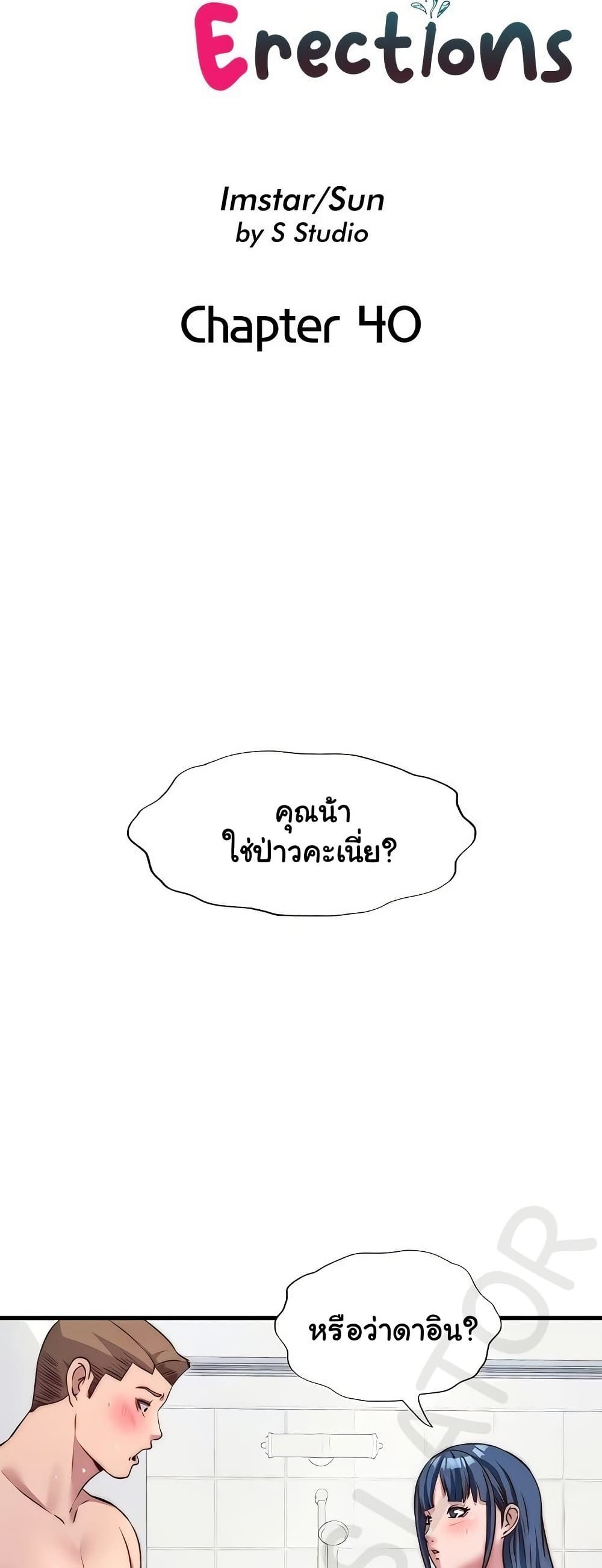 008.jpg