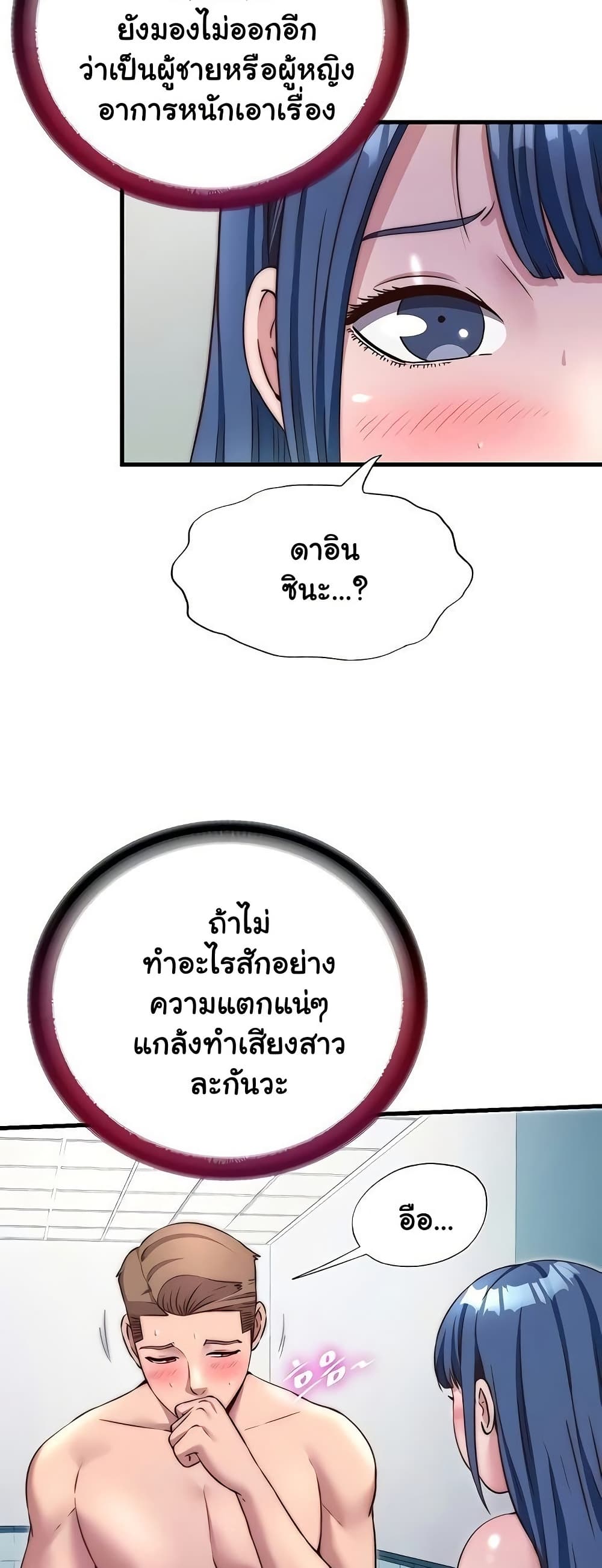 010.jpg