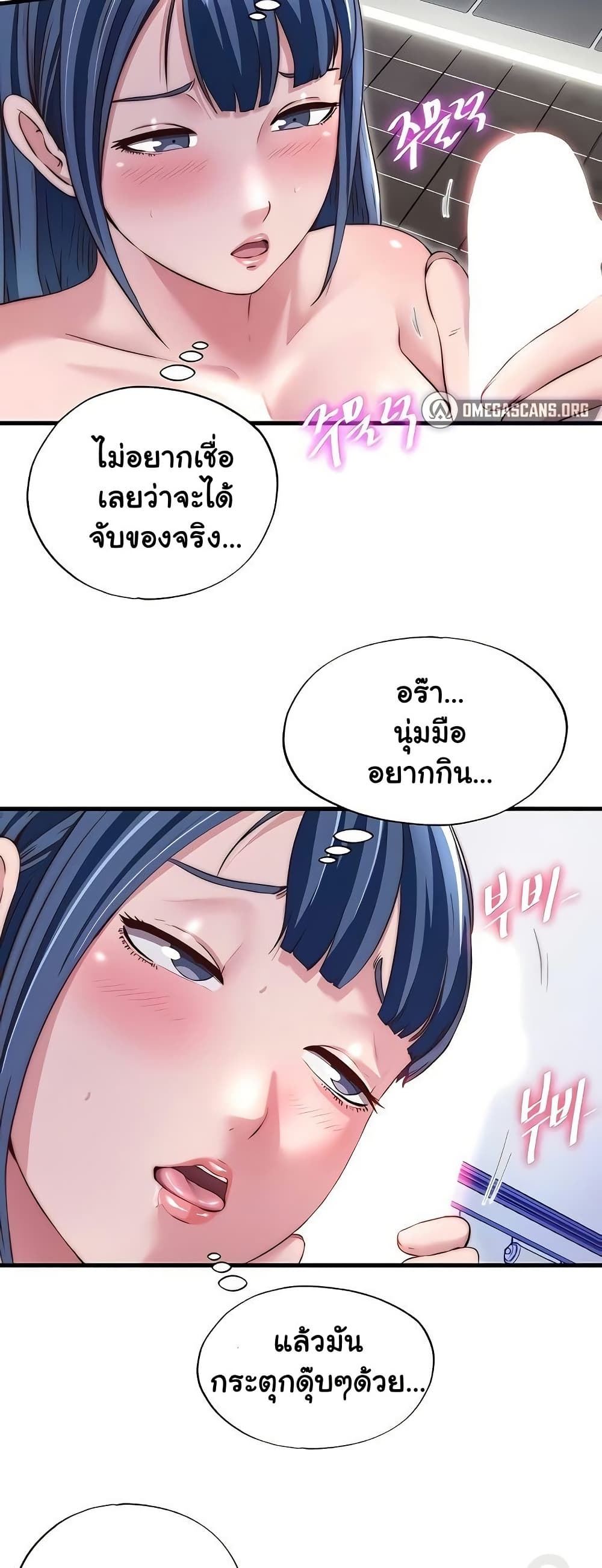 040.jpg