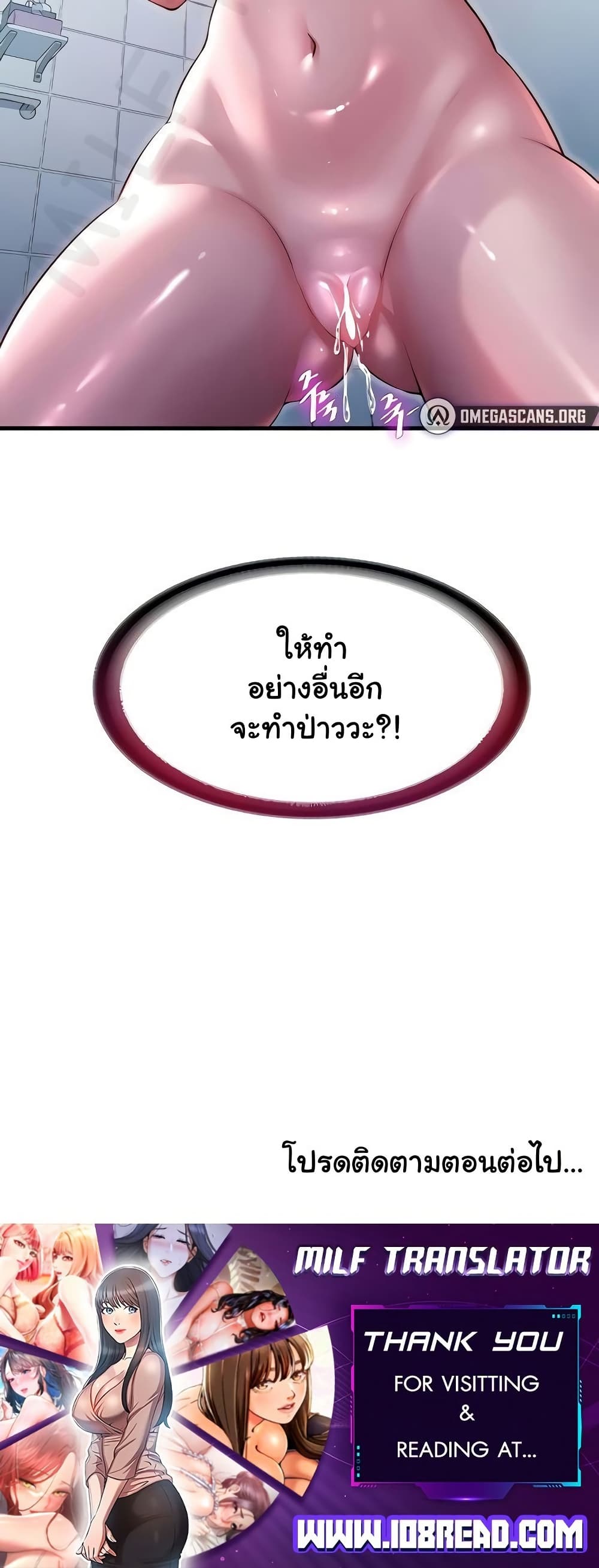 050.jpg