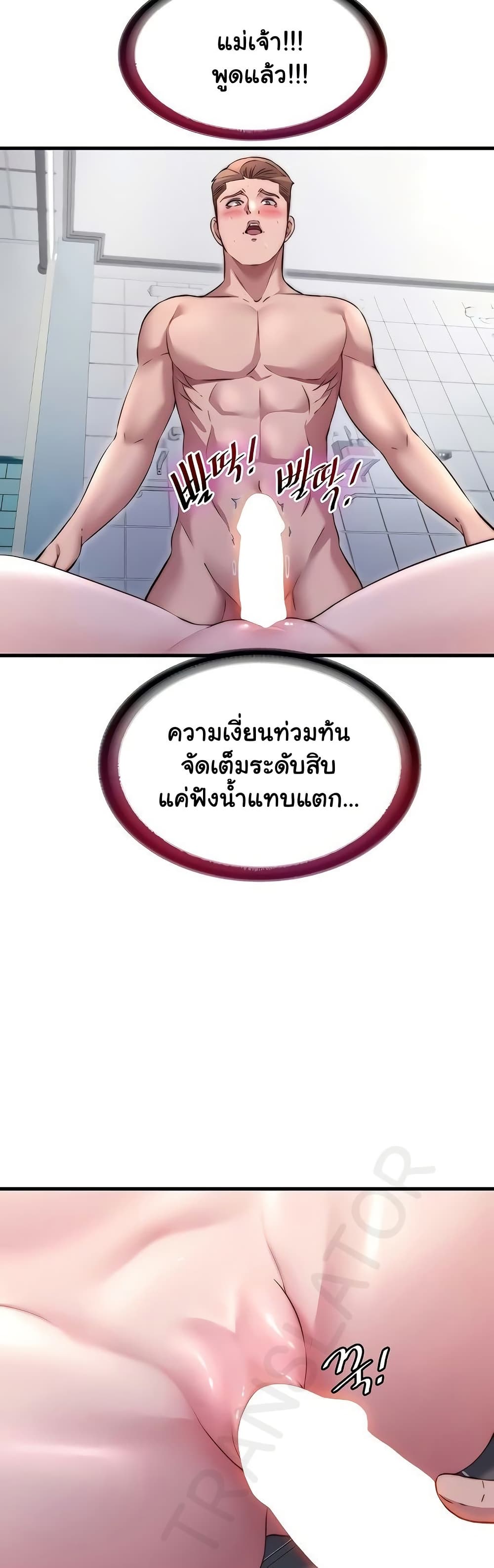 030.jpg