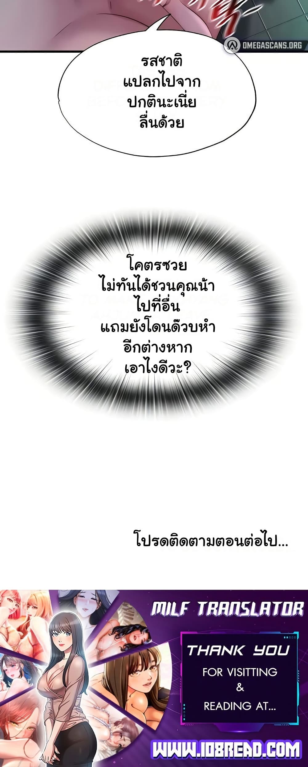 050.jpg