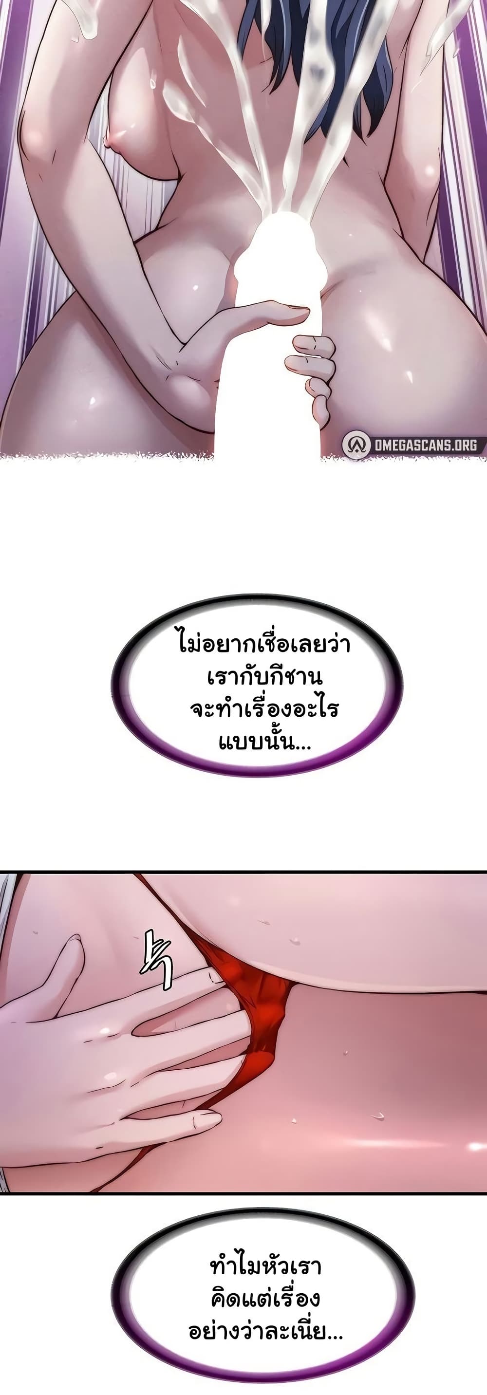 008.jpg