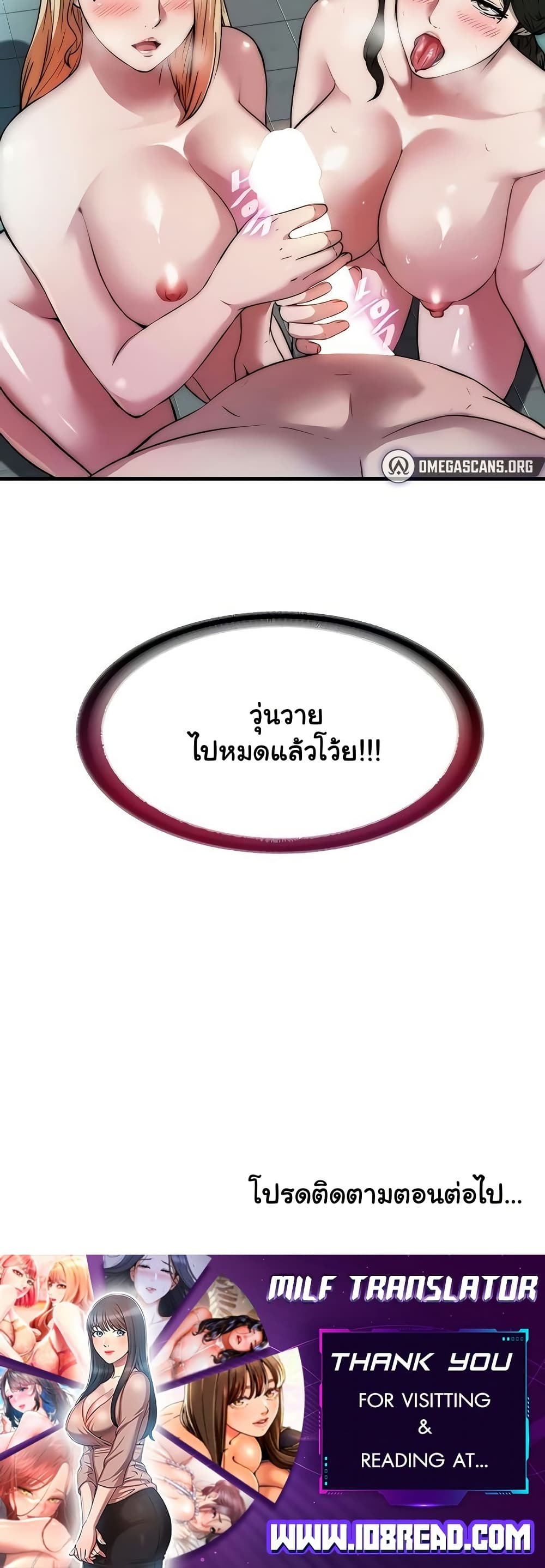 030.jpg