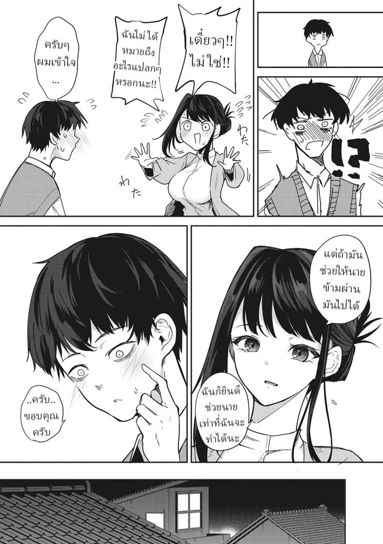 011.jpg