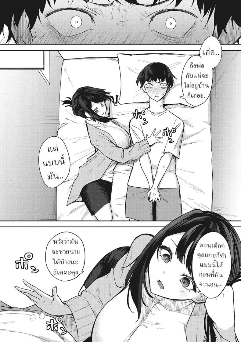 012.jpg