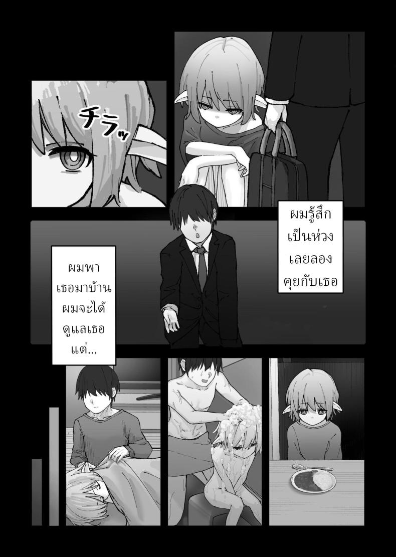 005.jpg